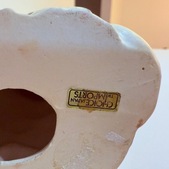 Kawaii Big Eye Puppy Figurine Ceramic Terrier Dog VTG 1970s Homco Collectible - Picture 7 of 12